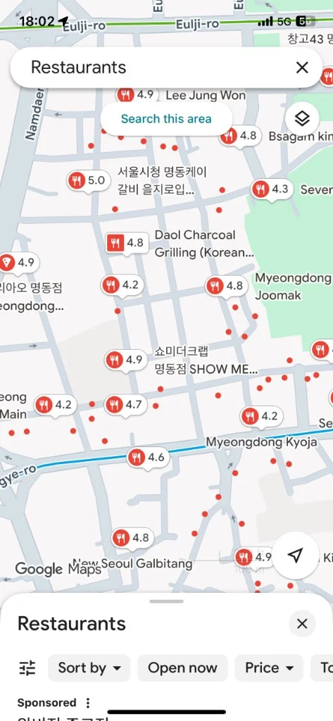 Maps search results — dozens of pins for one query